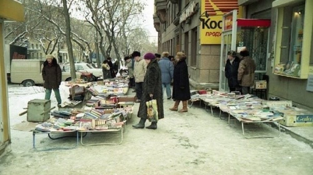 Этапные книги 1990-х. Список Курицына
