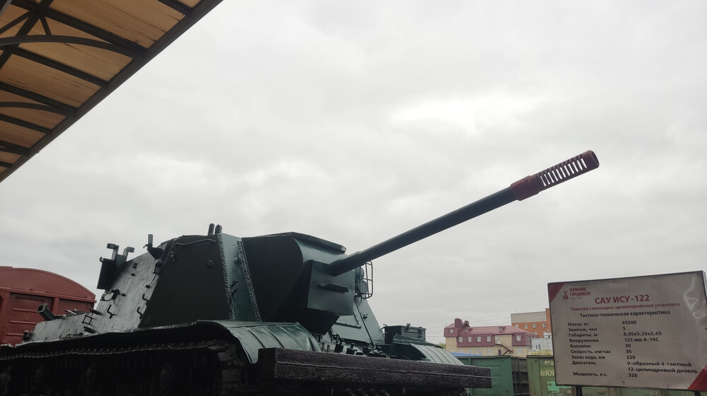 Популярная механика