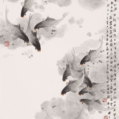 Азиатская литература