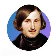 Гоголь Н.В.