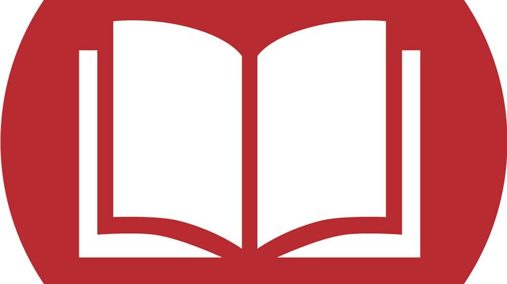 Буду читать