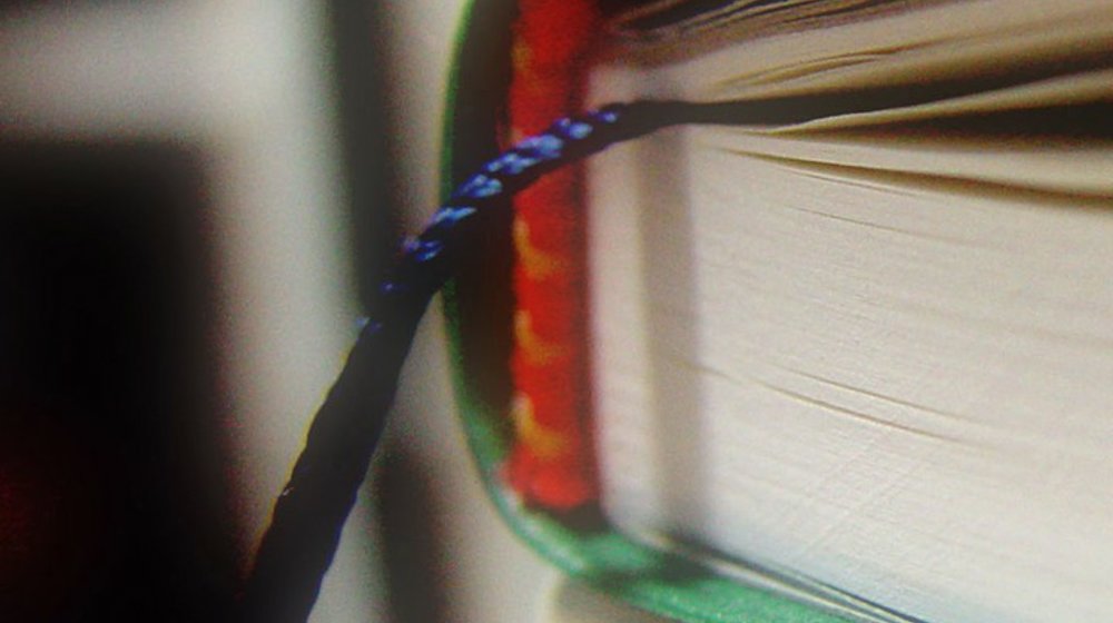 Системное мышление