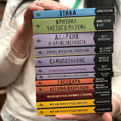 Государственное и муниципальное управление. Учебники