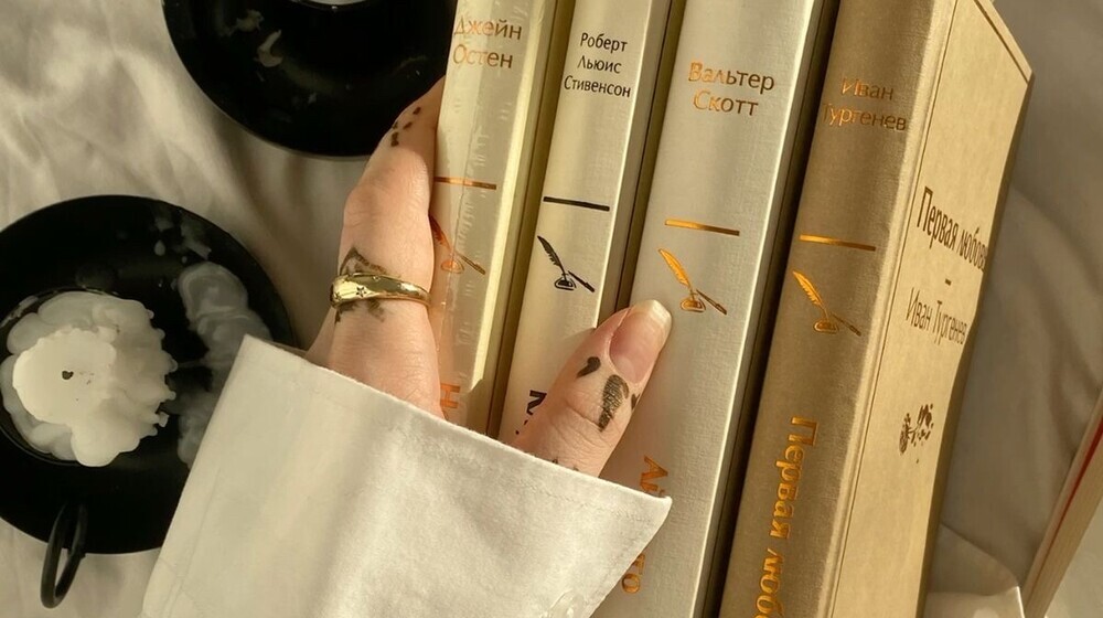 рус.лит🪞🪐