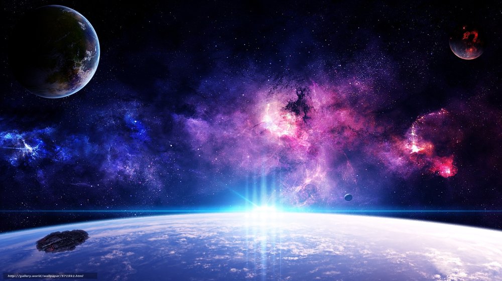 Реальность