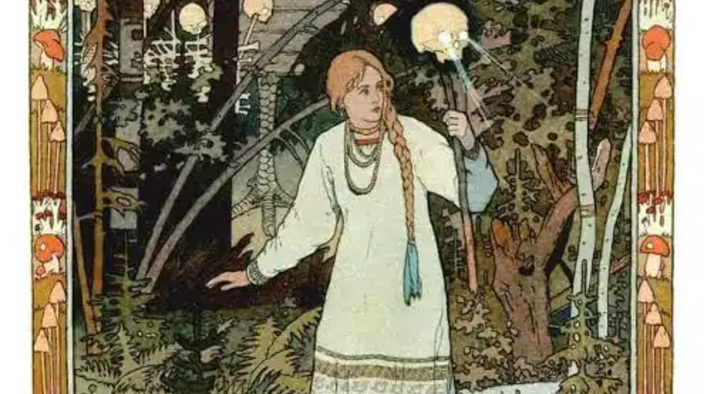 Страшно интересная Россия