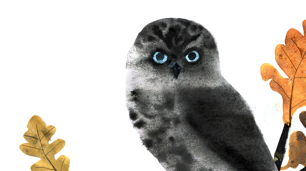 В ближайшее