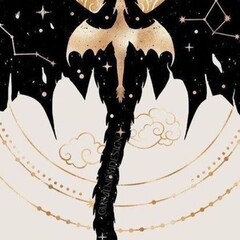 Ребекка Яррос- «Эмпирей».