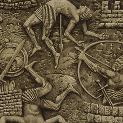 Художественная литература до Рождества Христова