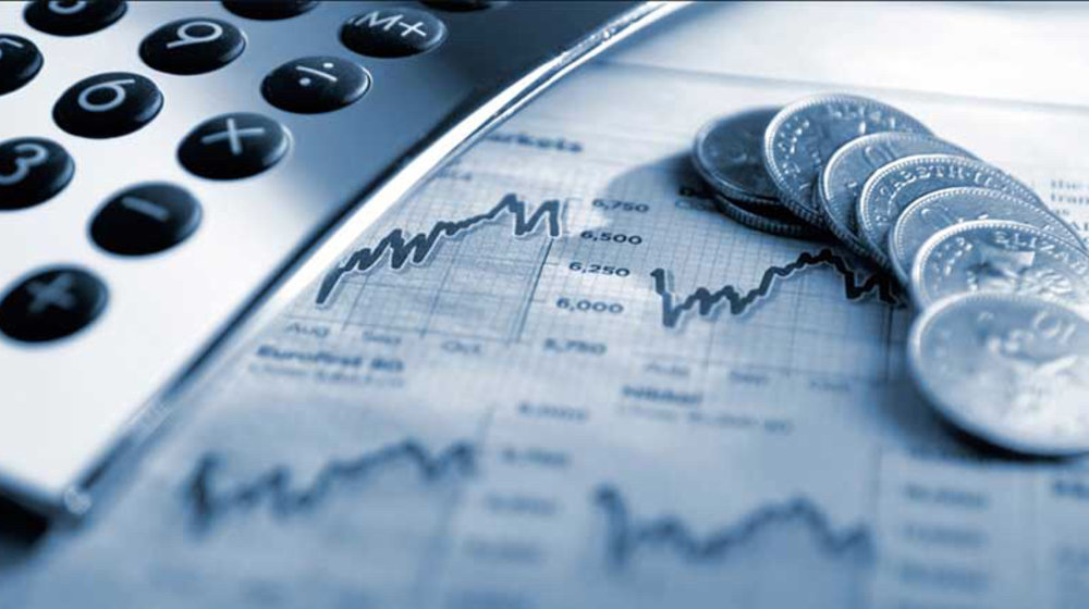 Экономика и финансы