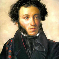 Пушкин: реализм и интроспекция