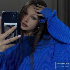 Цыкл, королевский приют