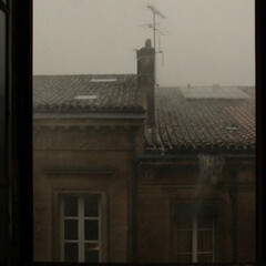 Современное