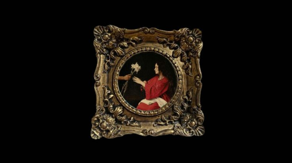 благая весть