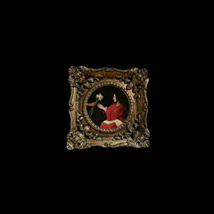 благая весть