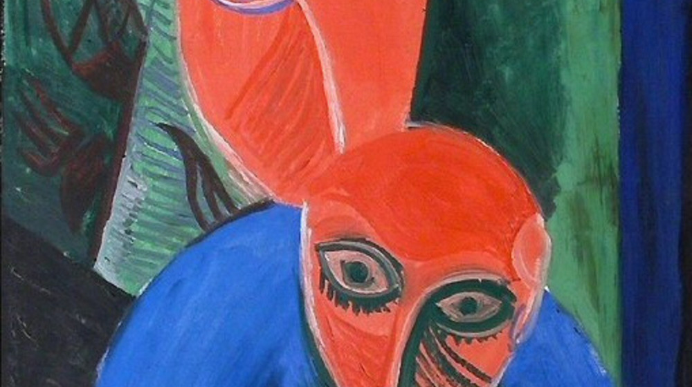 Зарубежная проза