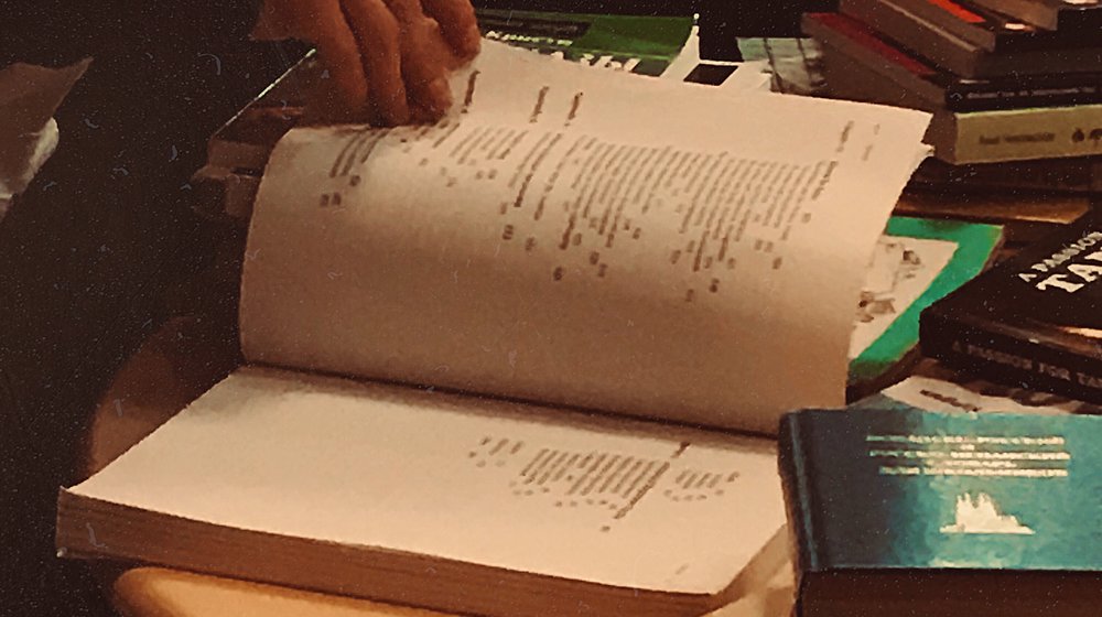 Саморазвитие