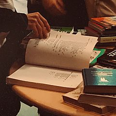 Саморазвитие