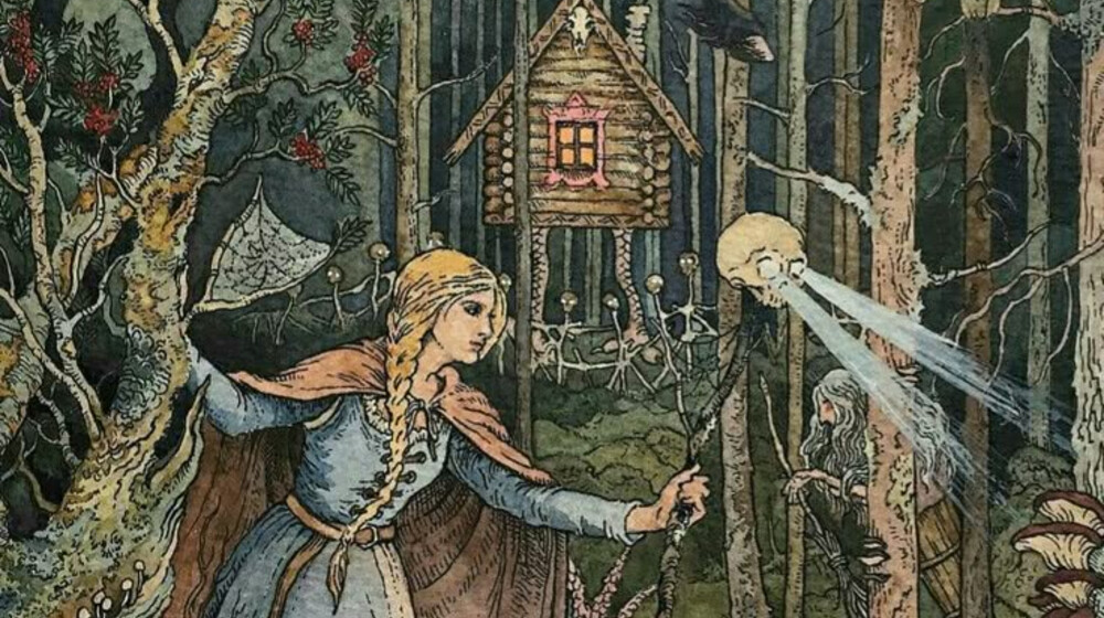 Мифология и фольклор