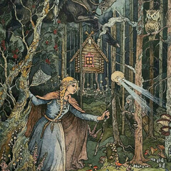 Мифология и фольклор