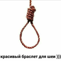 Важные книги