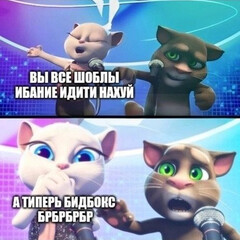 ОГЭ 💀💀💀💀💀
