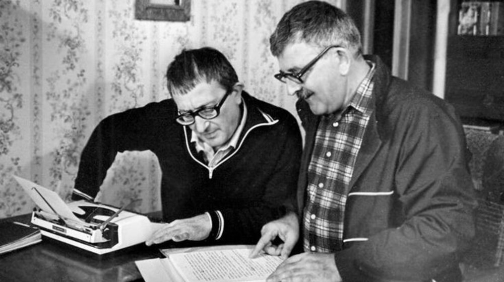 Стругацкие