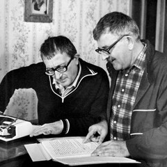 Стругацкие