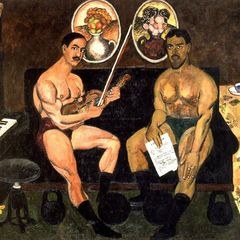  Малая проза