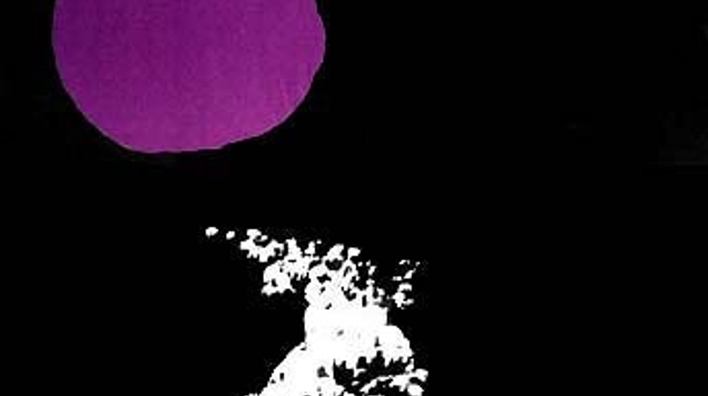 Лингво-литература