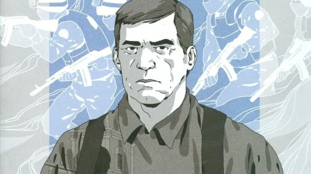 Майор Гром: Последнее дело