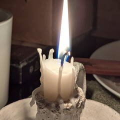 Читаю сейчас