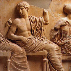 История. Античность.