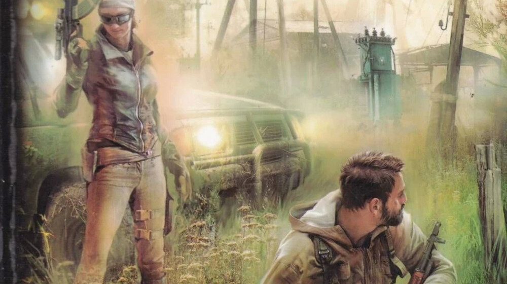 S. T. A. L. K. E. R.
Сергей Слюсаренко
Цикл "Вадим Малахов"