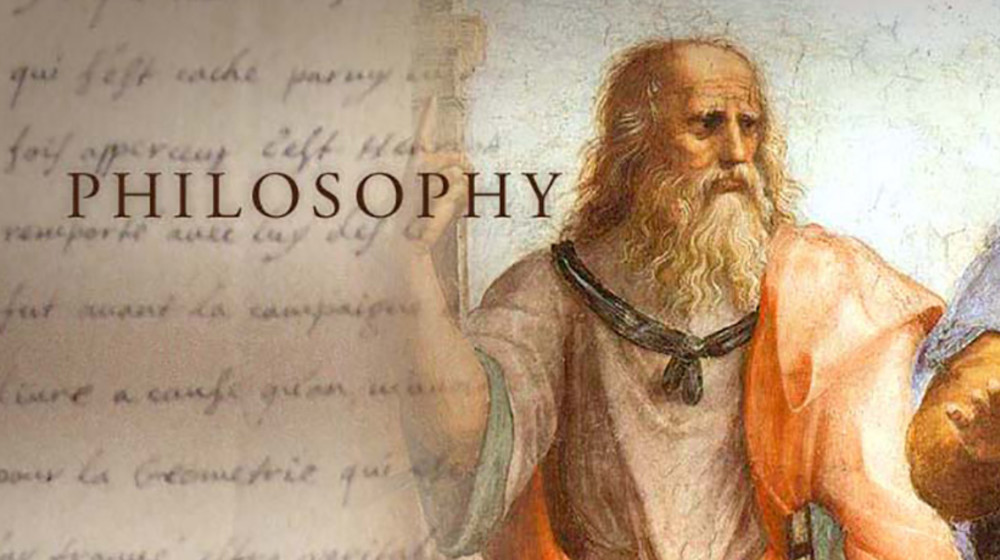 Книги по философии