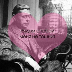 Книжный клуб под кураторством Киры Кац