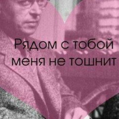 КК под кураторством  Киры Кац