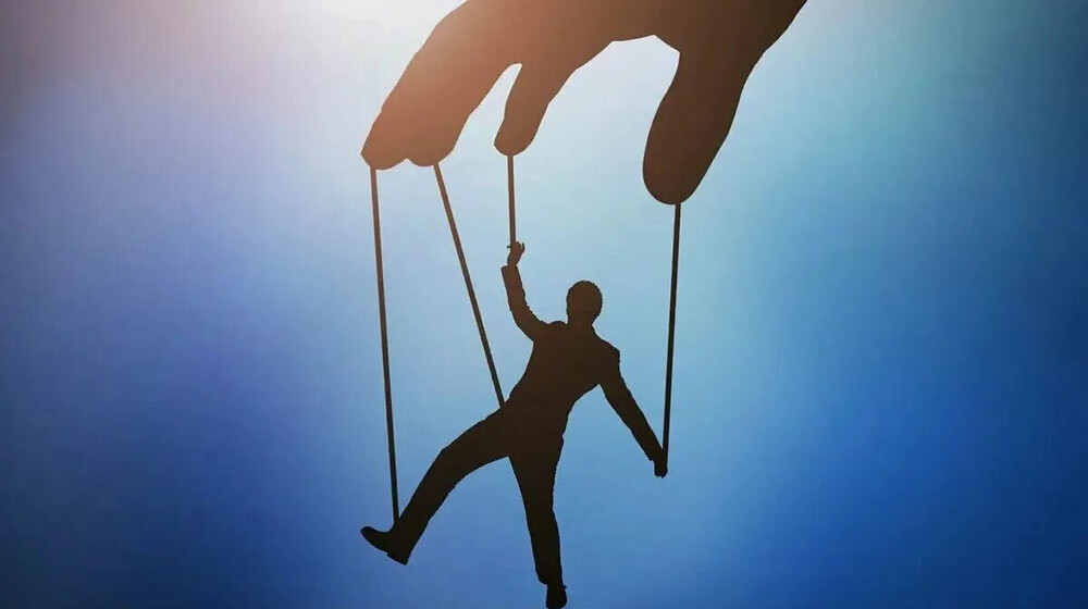 Манипуляция