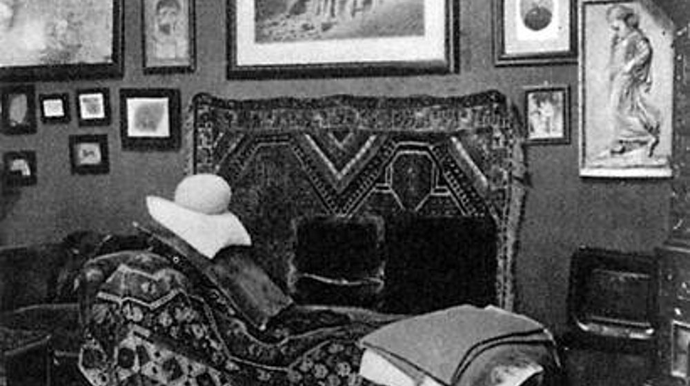 Полка для терапирующихся