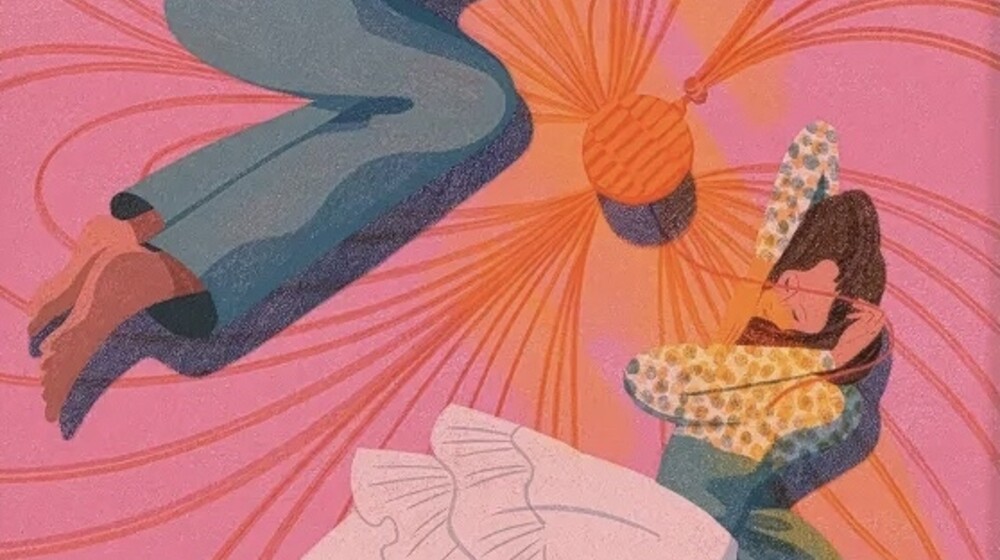 Азиатская проза