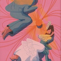 Азиатская проза