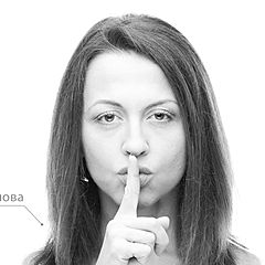 Рекомендовано Женей Тимоновой