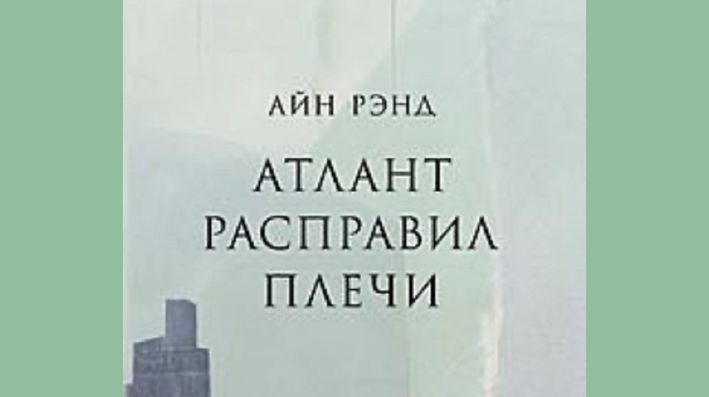 Всякая дичь