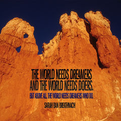 Прокачай себя!