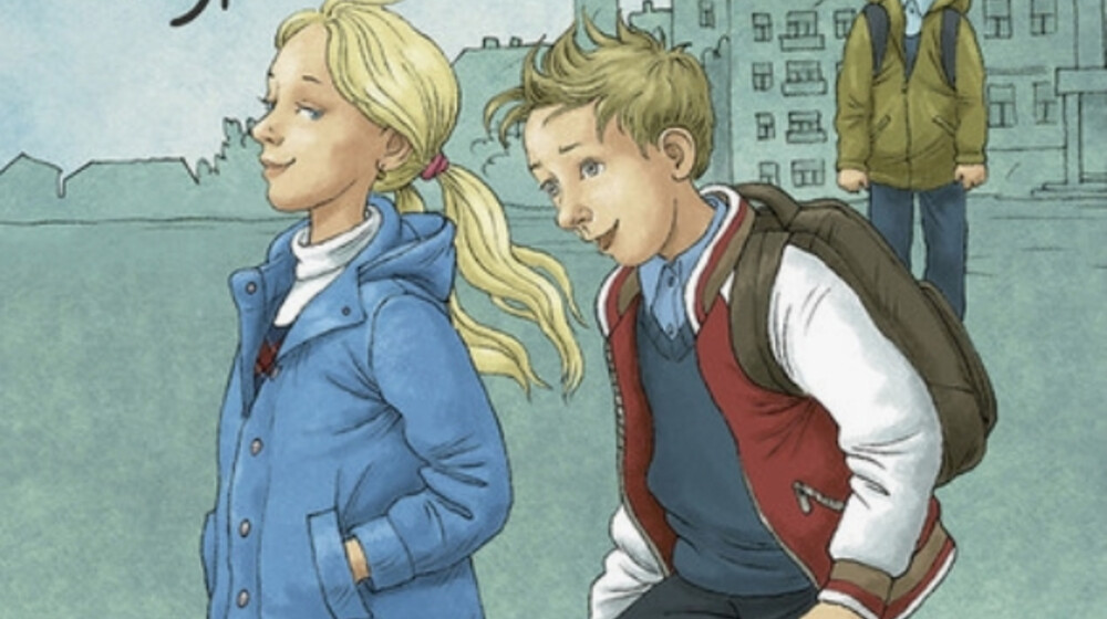 Виктория ледерман