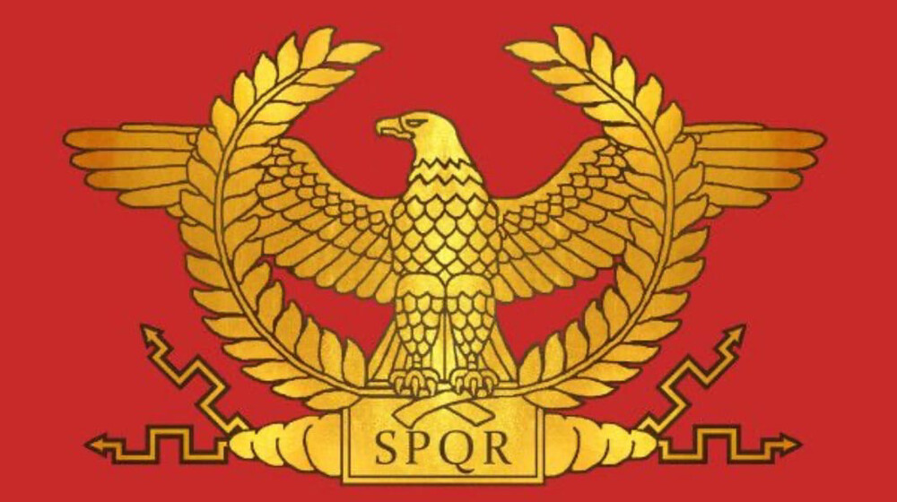 История Древнего Рима