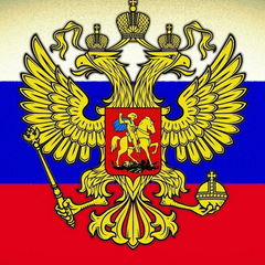 История мира и России