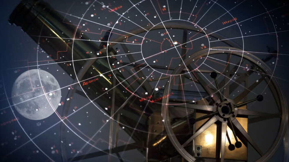 История науки