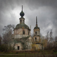 Православие