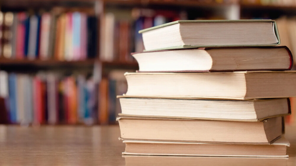 Интересное